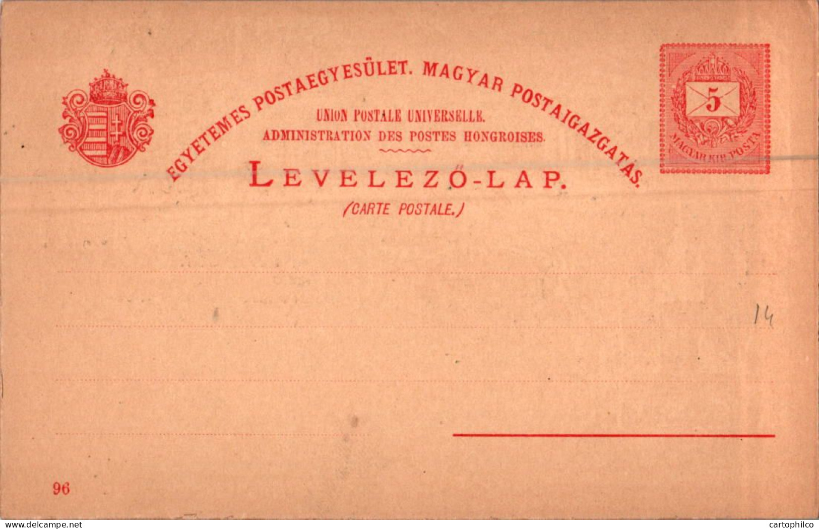 Hungary Postal Stationery Pioneer CArd Budapest Superbe - Entiers Postaux