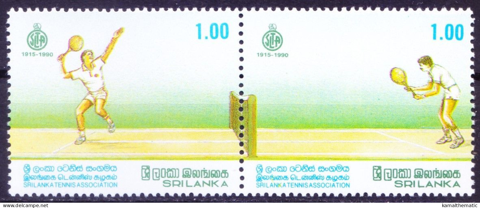 Sri Lanka 1990 MNH Se-tenant Pair, Tennis, Sports - Tennis