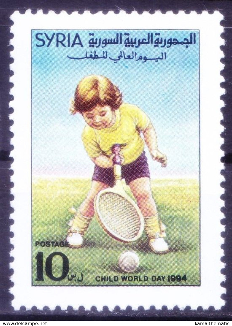 Syria 1994 MNH, Children Day, Tennis Sports - Tenis