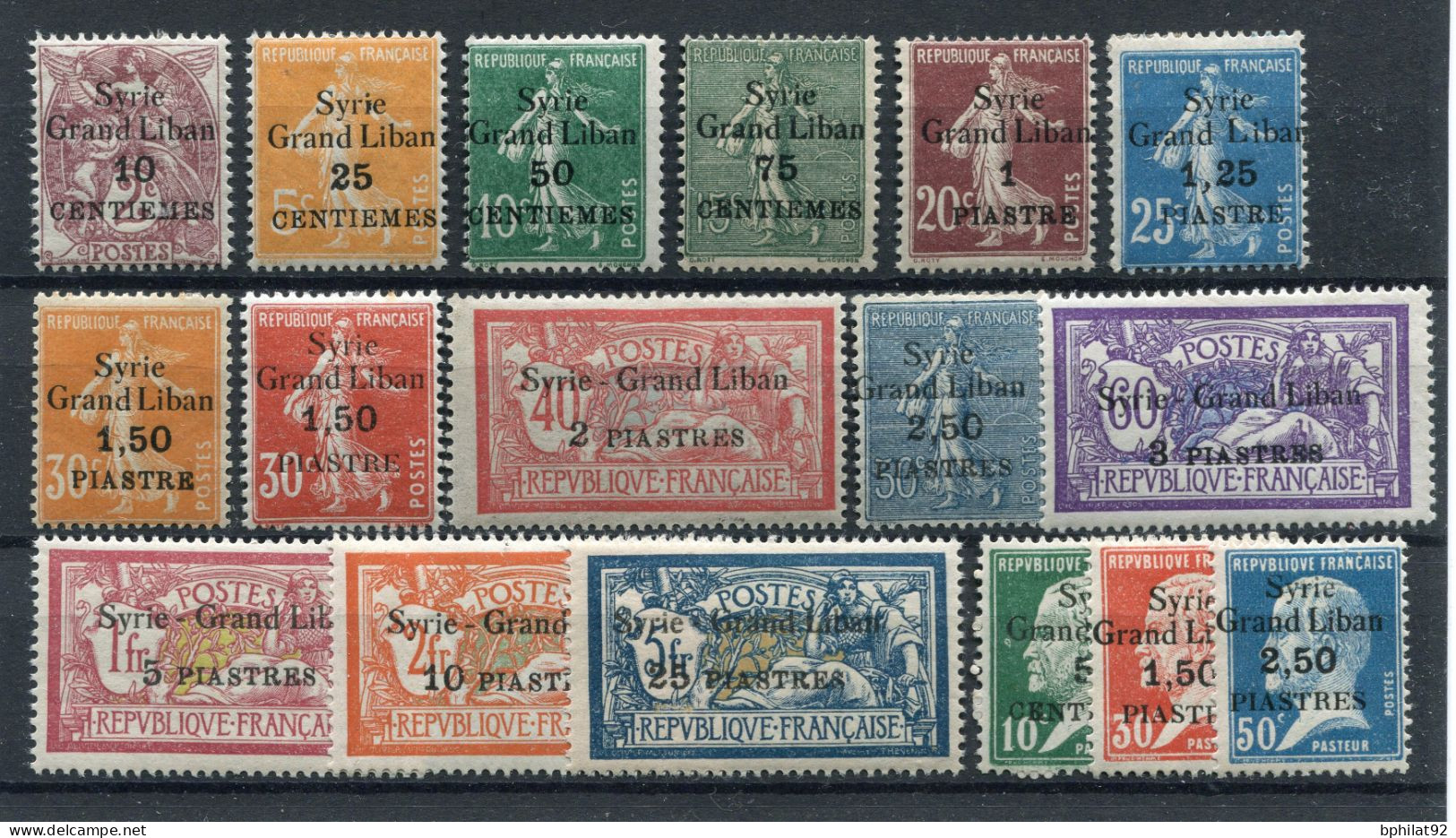 !!! SYRIE, SERIE N°88/104 NEUVE* - Unused Stamps