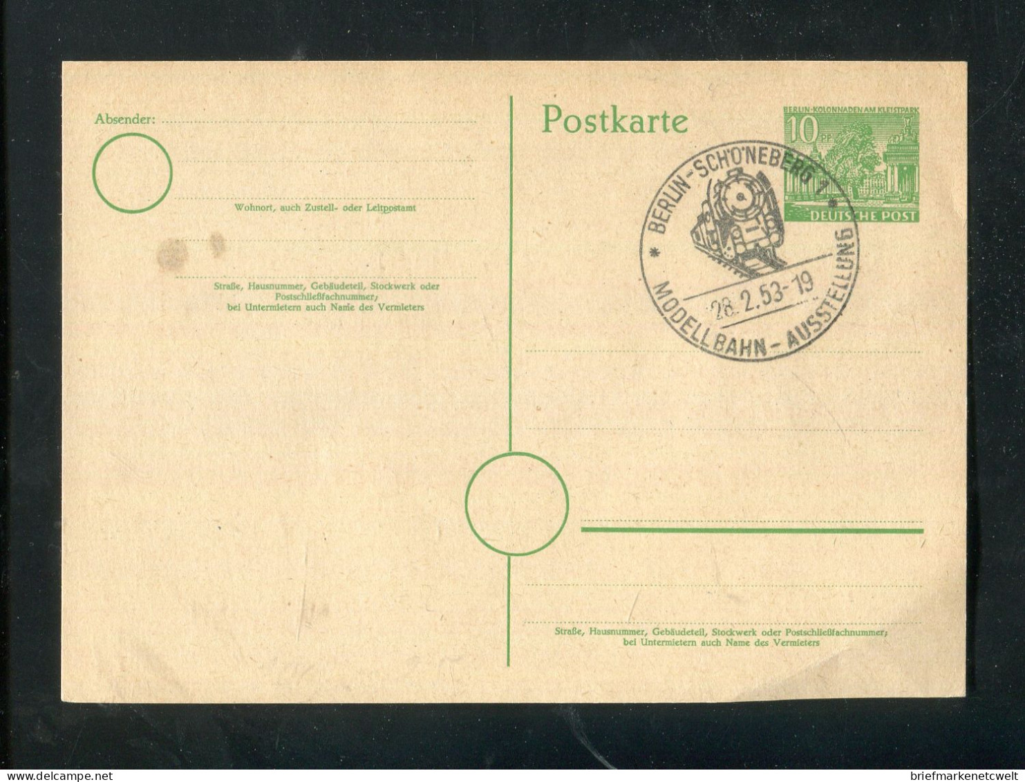 "BERLIN" 1953, Postkarte Mit SSt. "BERLIN-SCHOENEBERG, Modellbahn-Ausstellung" (B1235) - Postcards - Used