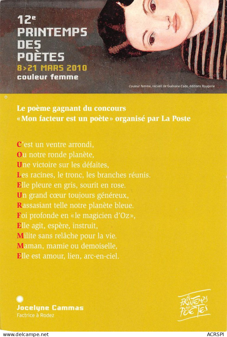 12 Jocelyne Cammas Factrice à Rodez Gagnante Du Concour De Poêmes Guénade CADE    (scan R/V) 2 \PC1207 - Rodez