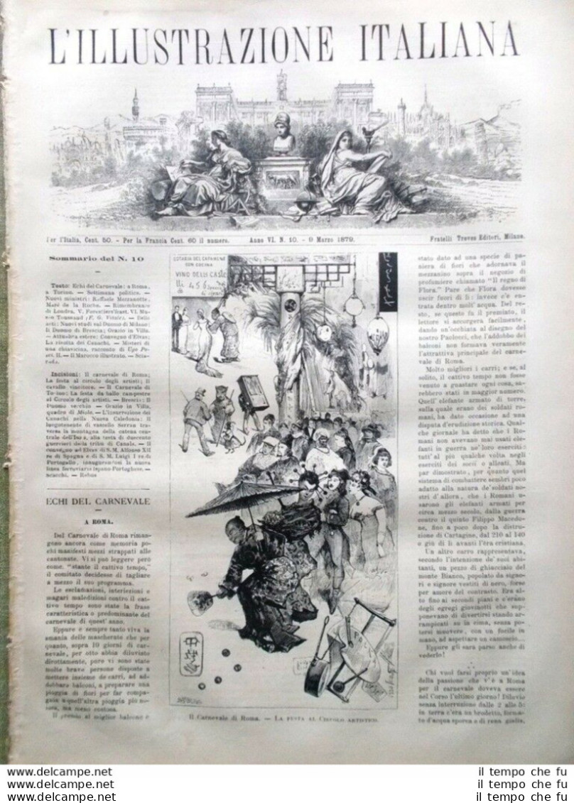 L'Illustrazione Italiana Del 9 Marzo 1879 Carnevale Brescia Ferrovia Alfonso XII - Before 1900