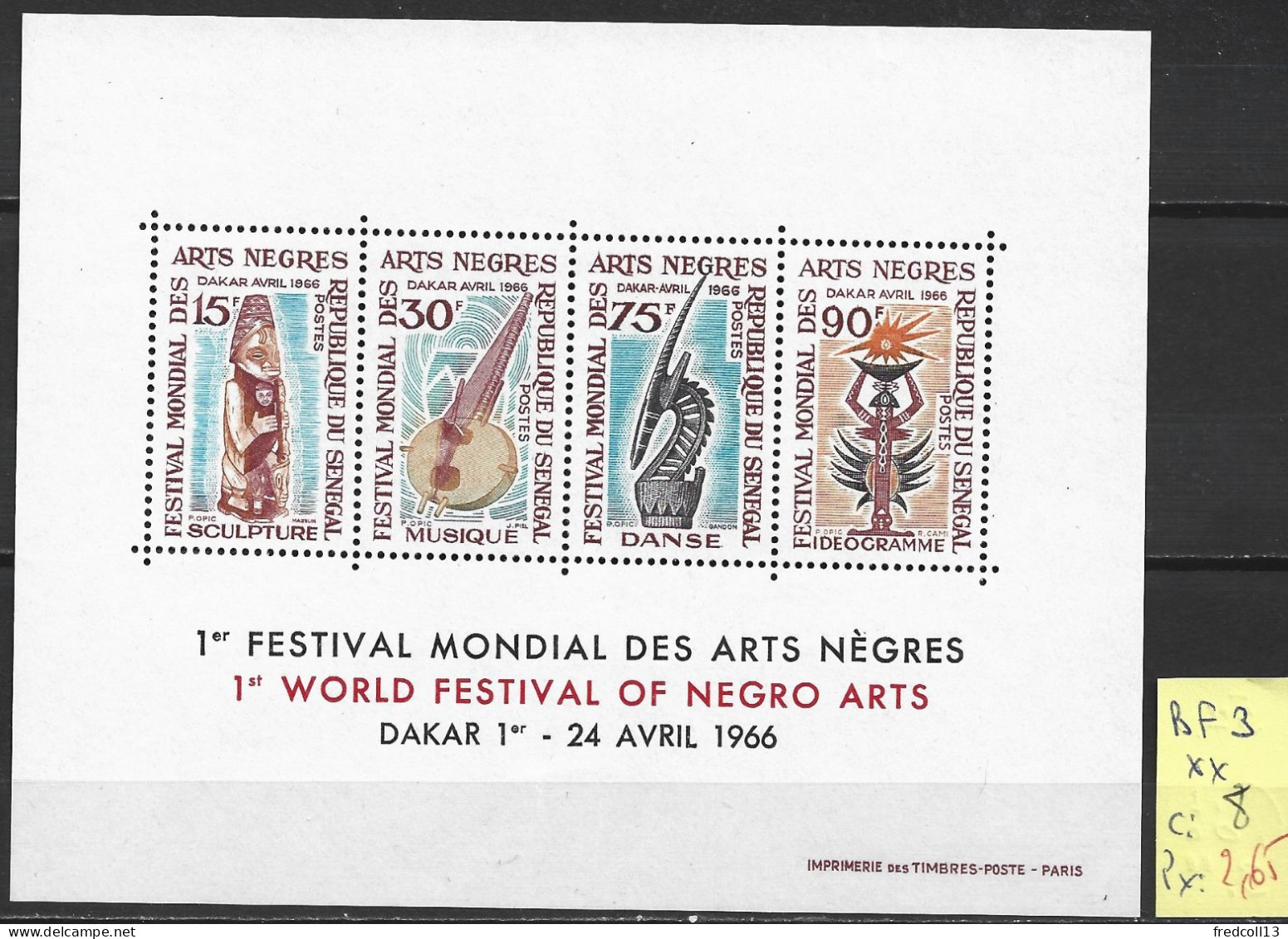 SENEGAL BF 3 ** Côte 8 € - Sénégal (1960-...)