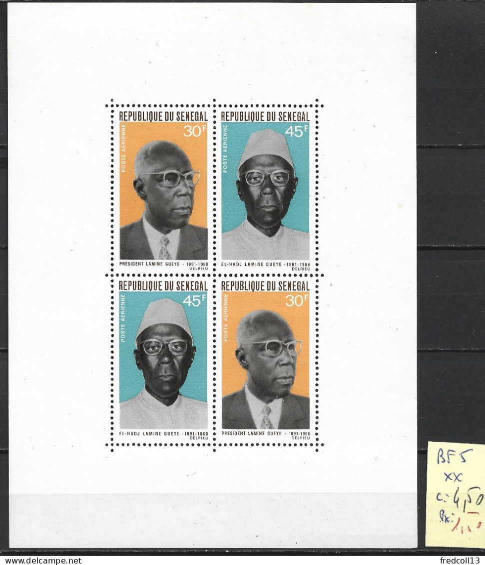 SENEGAL BF 5 ** Côte 4.50 € - Senegal (1960-...)