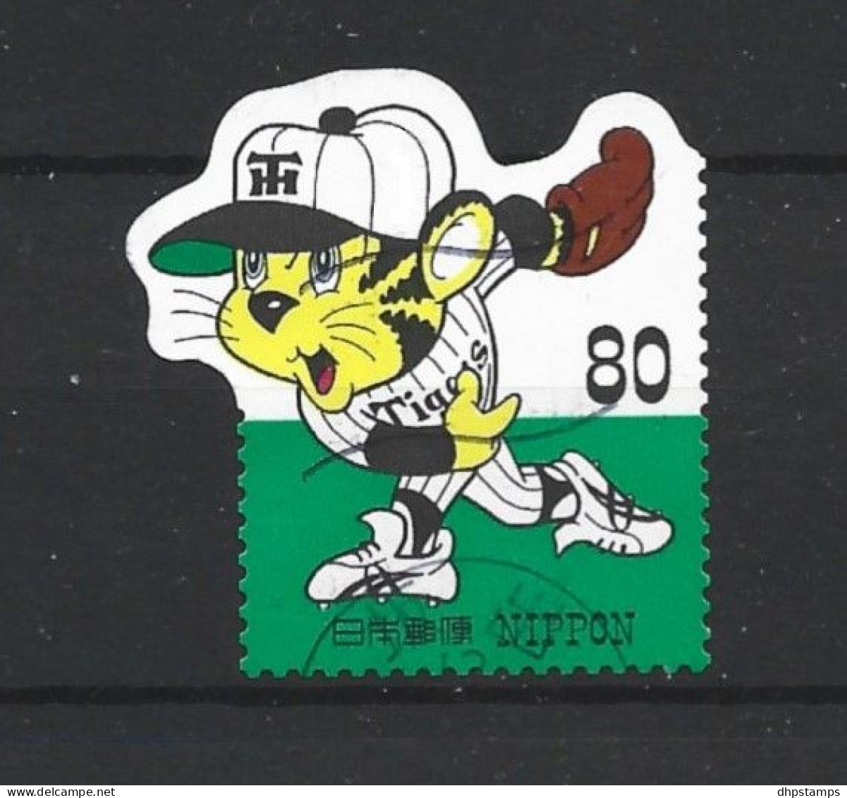 Japan 1999 Baseball Y.T. 2689 (0) - Used Stamps