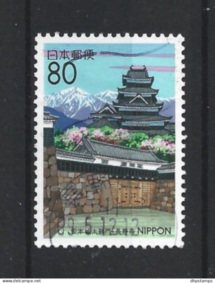 Japan 1999 Regional Issue Y.T. 2543 (0) - Used Stamps
