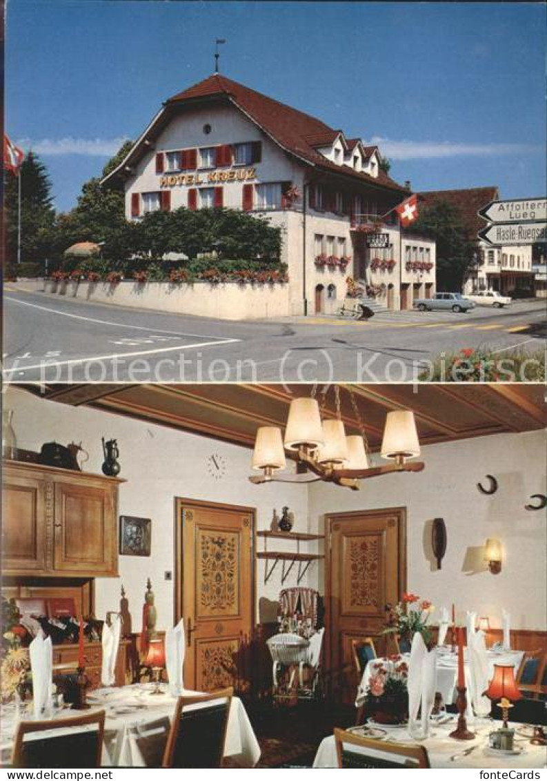 11500926 Weier Hotel Kreuz Weier - Andere & Zonder Classificatie