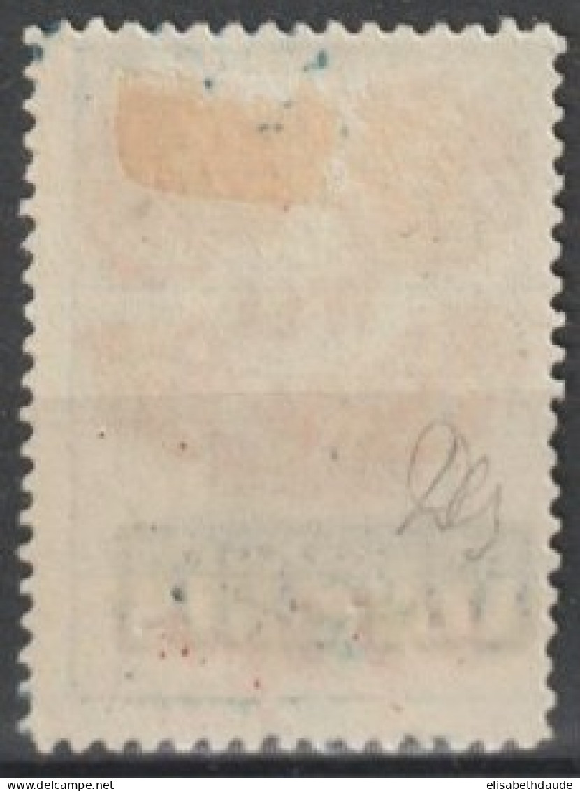 1926 - ROYAUME NEDJED (ARABIE SAOUDITE) - MEDINE - YVERT N°43 * MH - COTE = 100 EUR - Arabia Saudita