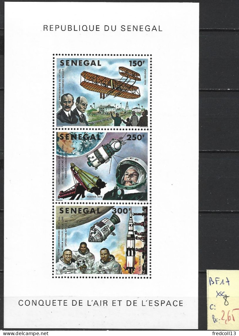 SENEGAL BF 17 ** Côte 8 € - Senegal (1960-...)