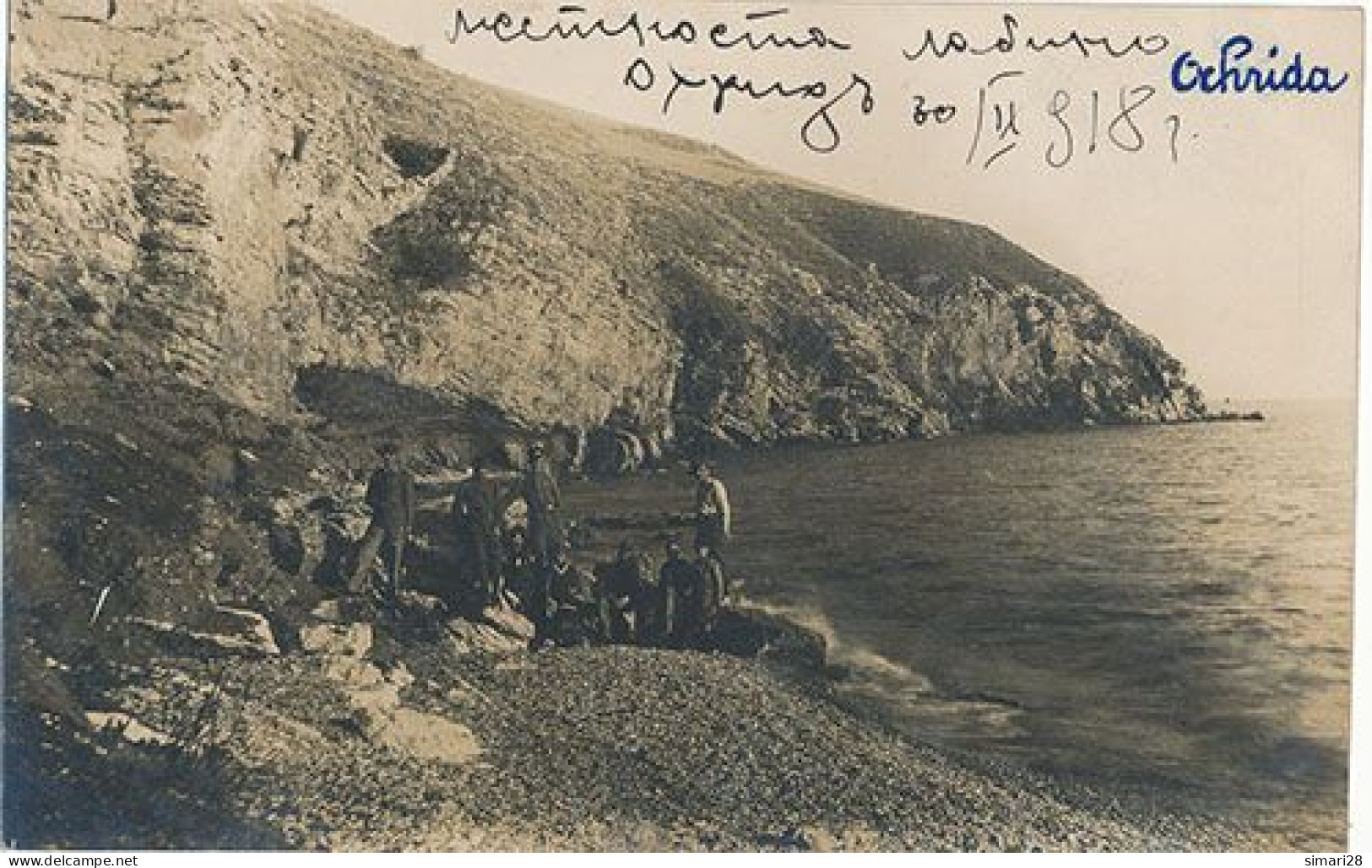 OCHRIDA - CARTE PHOTO - GROUPE DE PERSONNE - Servië