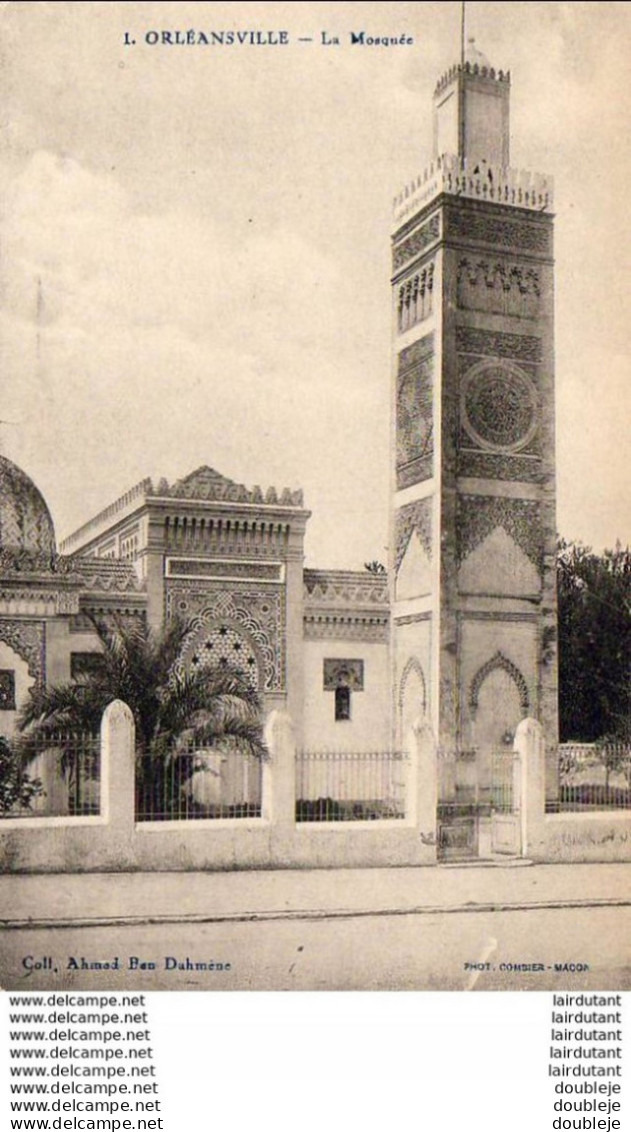 ALGERIE  ORLEANSVILLE  La Mosquée - Chlef (Orléansville)