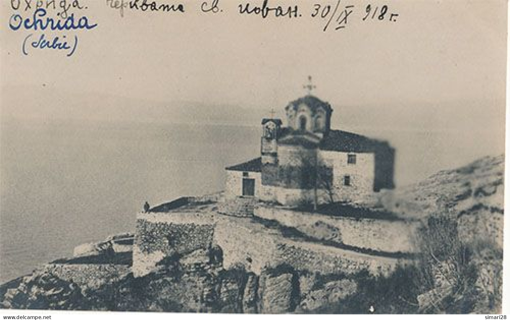 OCHRIDA - CARTE PHOTO - VUE DE L'EGLISE - Serbie