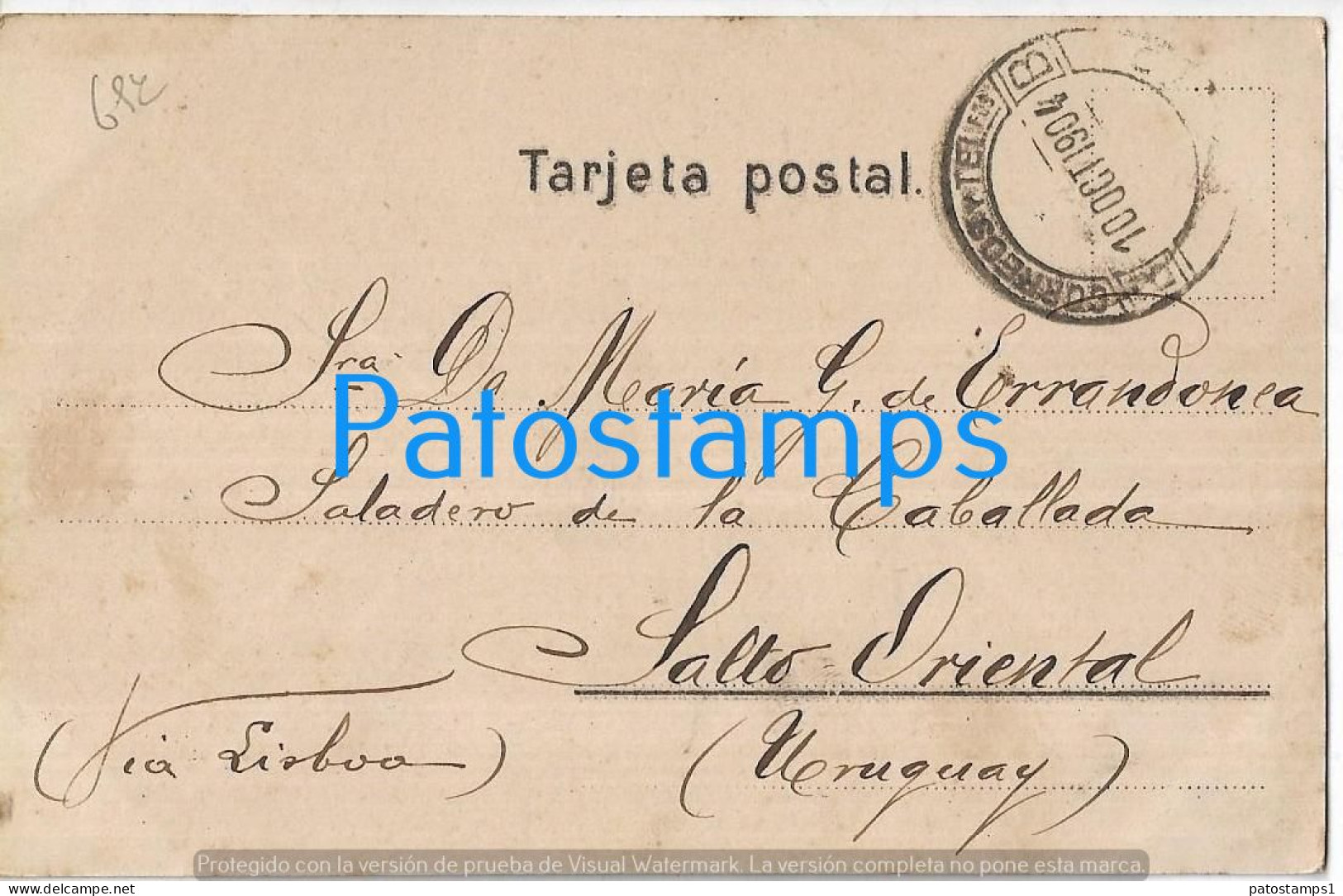 228668 SPAIN ESPAÑA PAMPLONA EDIFICIO PROVINCIAL DE NAVARRA CIRCULATED TO URUGUAY POSTAL  POSTCARD - Other & Unclassified