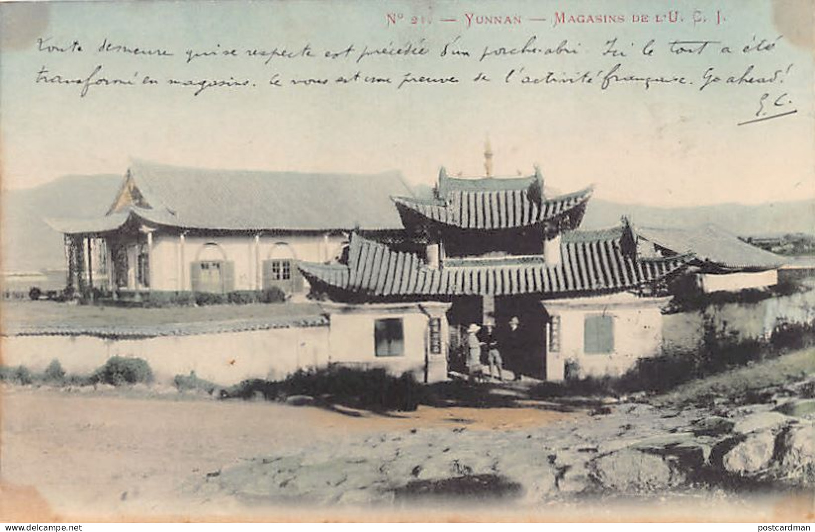 China - MENGZI CITY Mong-Tzeu Yunnan - Warehouses Of The U.C.I (Union Commercial Indo-Chinoise I.e. Indo-Chinese Commerc - China