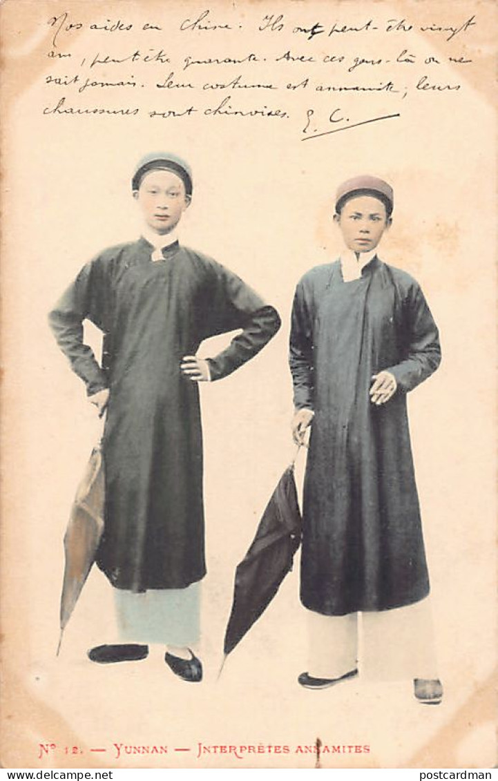 China - YUNNAN - Vietnamese Translators - Publ. Unknown 12 - China