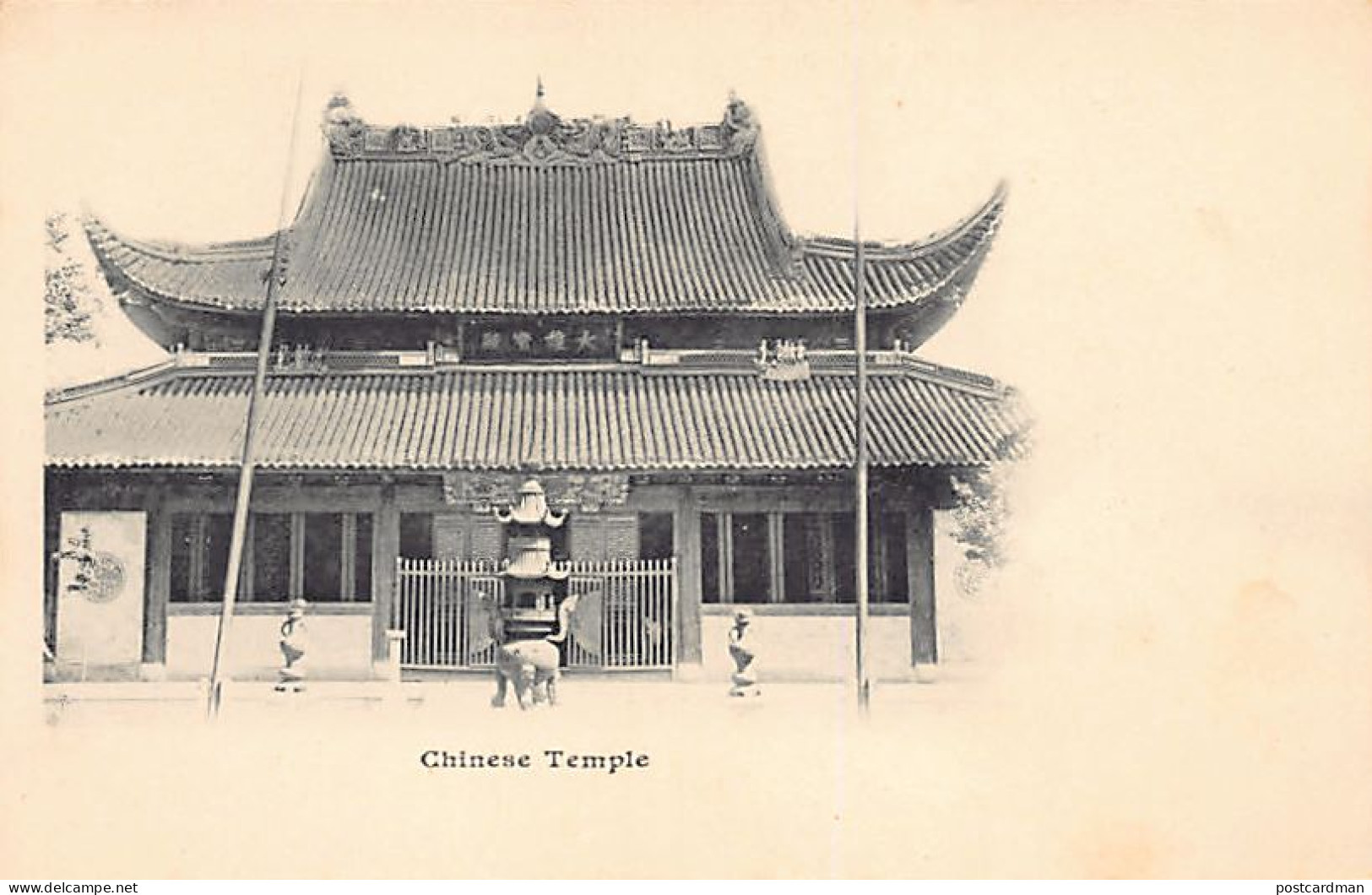 China - Chinese Temple - Publ. Unknown  - Cina