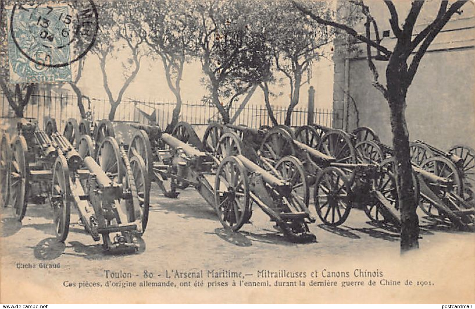 China - Chinese Guns And Submachine Guns Captured During The Boxer War And Exposed Inside The Toulon Arsenal In France - - Chine