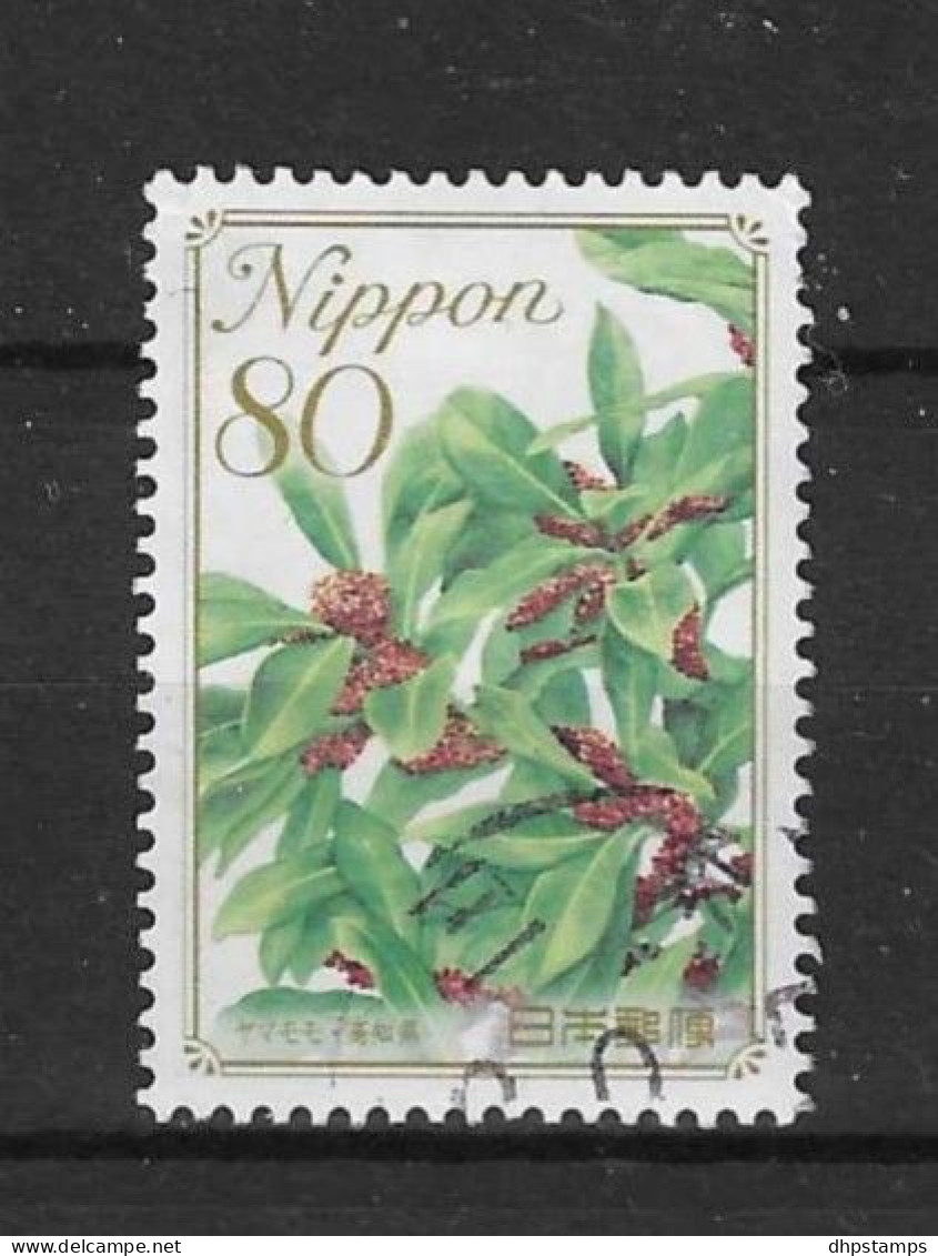 Japan 2009 Flowers  Y.T. 4940 (0) - Used Stamps