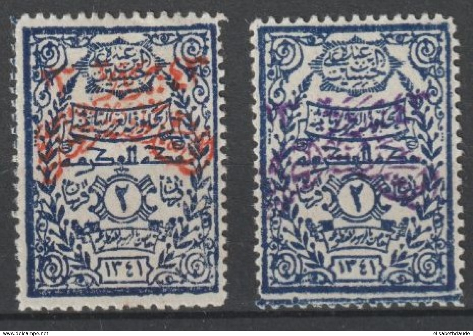 1925 - ROYAUME NEDJED (ARABIE SAOUDITE) - YVERT N°16 * MH SURCHARGE VIOLETTE ET ROUGE (MICHEL 11a/11c) - COTE = 80 EUR - Saudi Arabia