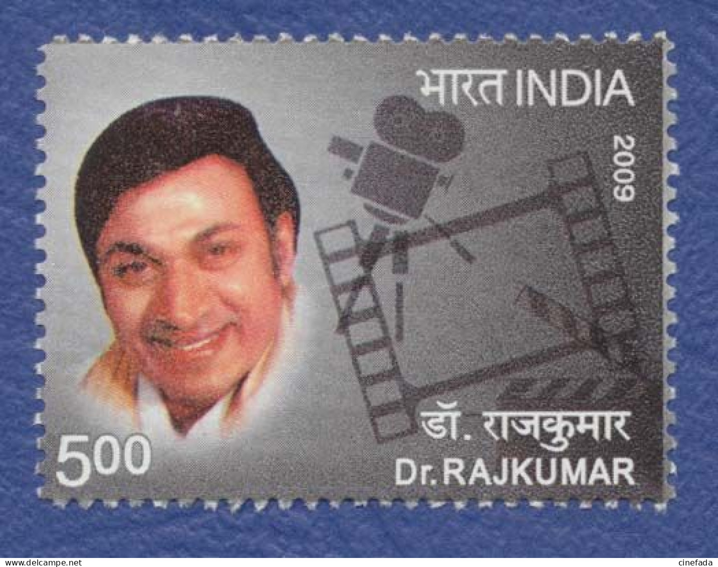 INDE Dr Rajkumar, Acteur, Chanteur, Peintre Neuf** 2009. Cinéma, Film, Movie. - Kino
