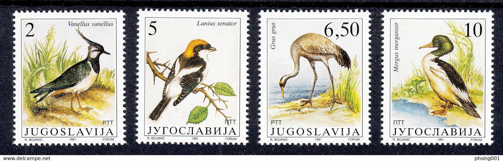 Yugoslavia 1991 Fauna Protected Animals Nature Migratory Birds Northern Lapwing Woodchat Shrike Call Grus Duck, Set MNH - Sonstige & Ohne Zuordnung