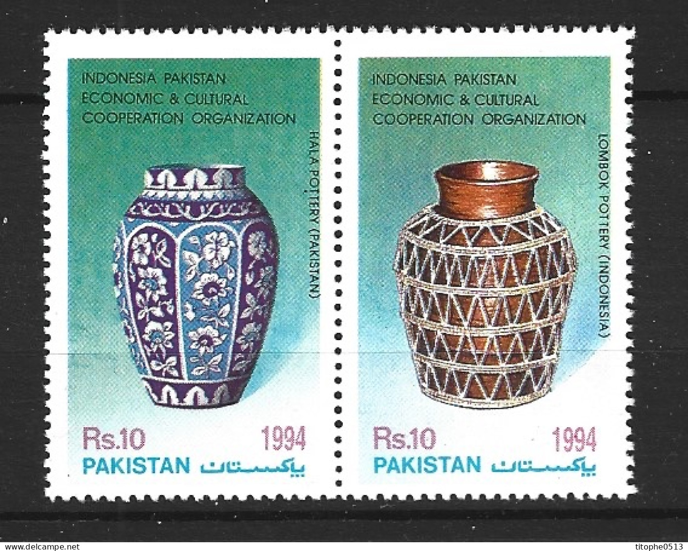 PAKISTAN. N°879-80 De 1995. Poteries. - Porzellan