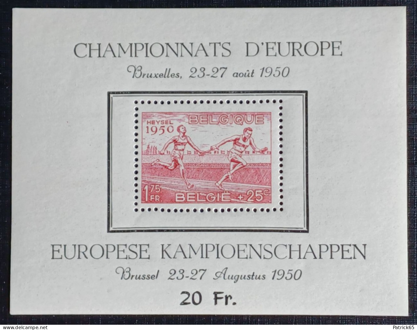 Belgie 1950 E.K.Atletiek Obp.nr.blok 29  MNH - 1924-1960