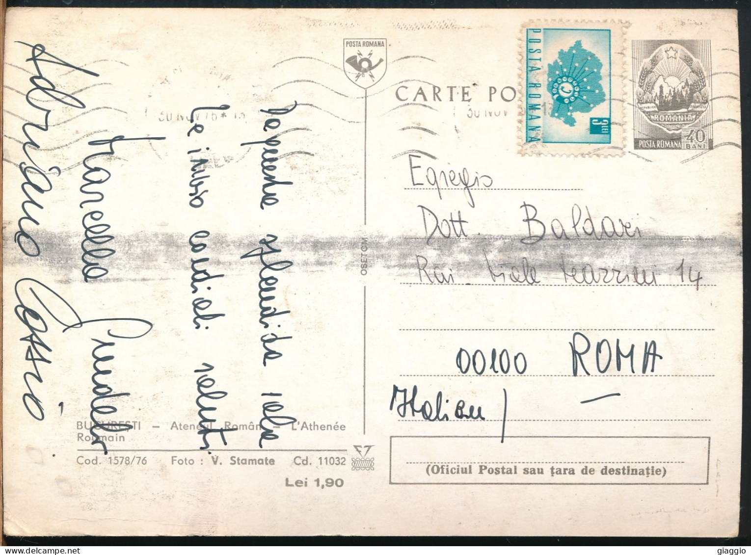 °°° 30889 - ROMANIA - BUCURESTI - ATENEUL ROMAN - With Stamps °°° - Romania