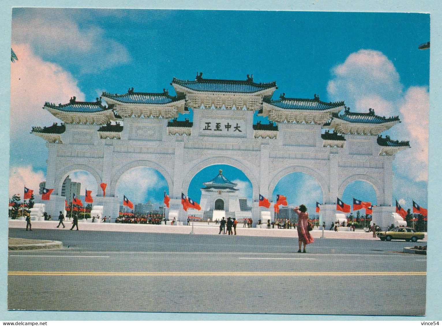 Taipei - The Front Gateways Of The Chiang Kai-shek Memorial Hall - Taiwan