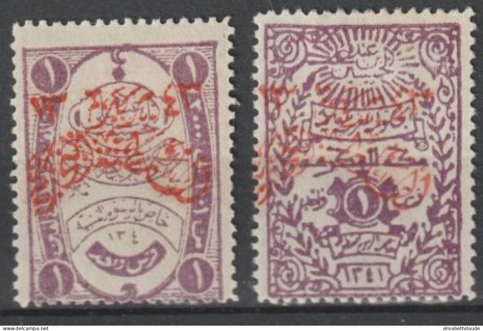 1925 - ROYAUME NEDJED (ARABIE SAOUDITE) - YVERT N°14+15 * MH - COTE = 55 EUR - Saudi-Arabien