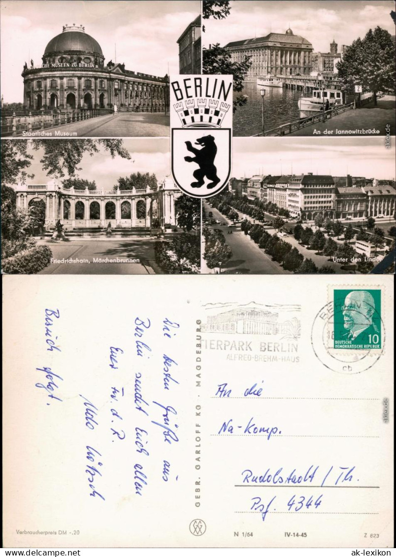 Berlin Staatliches Museum Jannowitzbrücke, Friedrichshain - Märchenbrunnen 1964 - Sonstige & Ohne Zuordnung