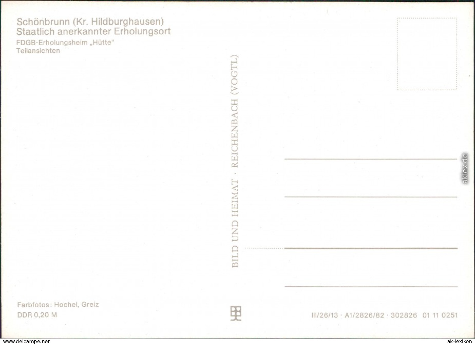 Schönbrunn Schleusegrund FDGB-Erholungsheim "Hütte", Teilansichten 1982 - Autres & Non Classés