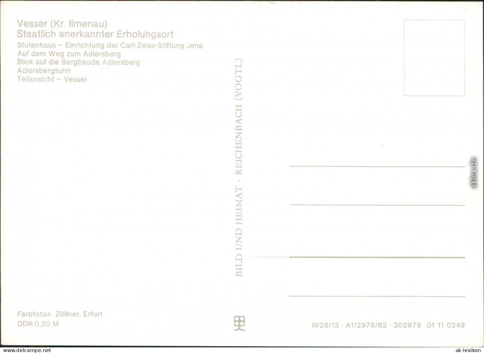 Vesser-Suhl Stutenhaus - Einrichtung Der Carl-Zeiss-Stiftung Jena,   1982 - Autres & Non Classés