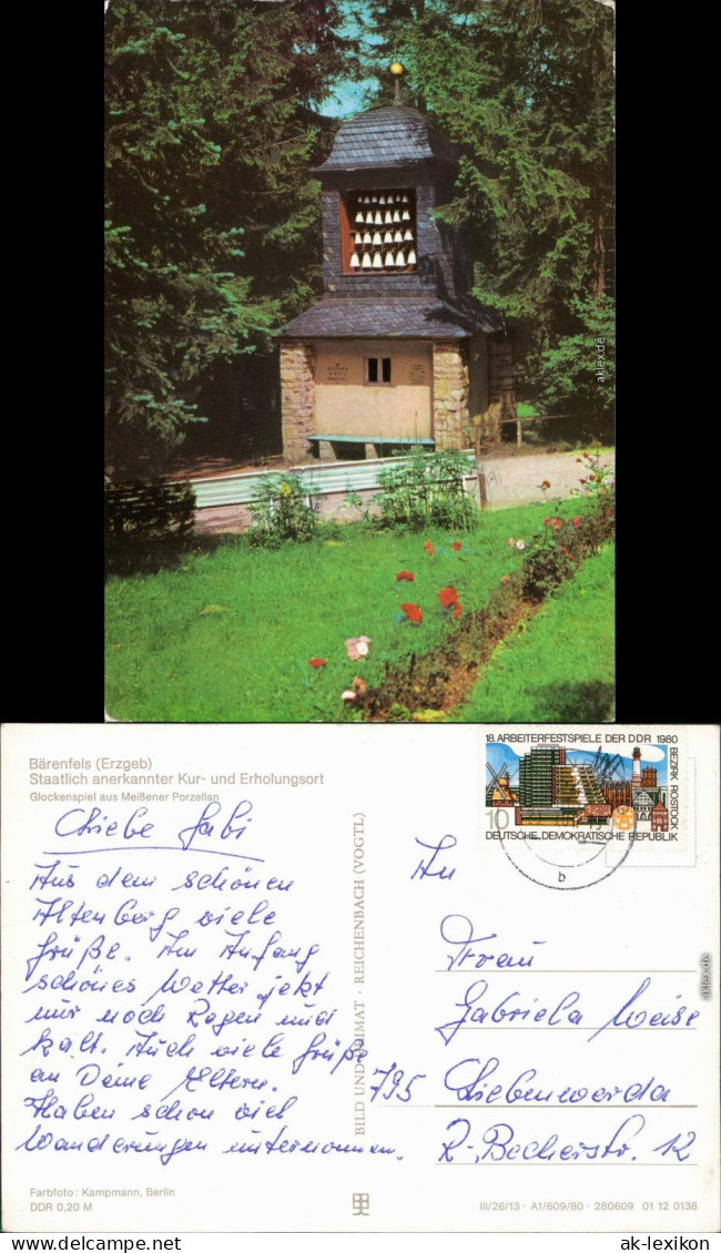 Bärenfels-Altenberg (Erzgebirge) Glockenspiel Aus Meißner Porzellan 1980 - Altenberg
