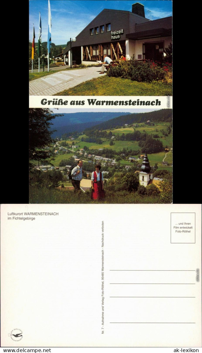 Warmensteinach Freizeit-Haus - Außenansicht, Panorama-Ansicht 1990 - Autres & Non Classés