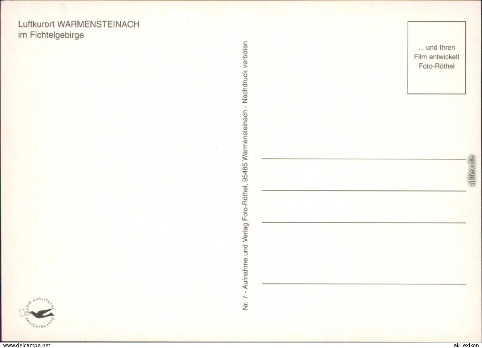 Warmensteinach Freizeit-Haus - Außenansicht, Panorama-Ansicht 1990 - Other & Unclassified