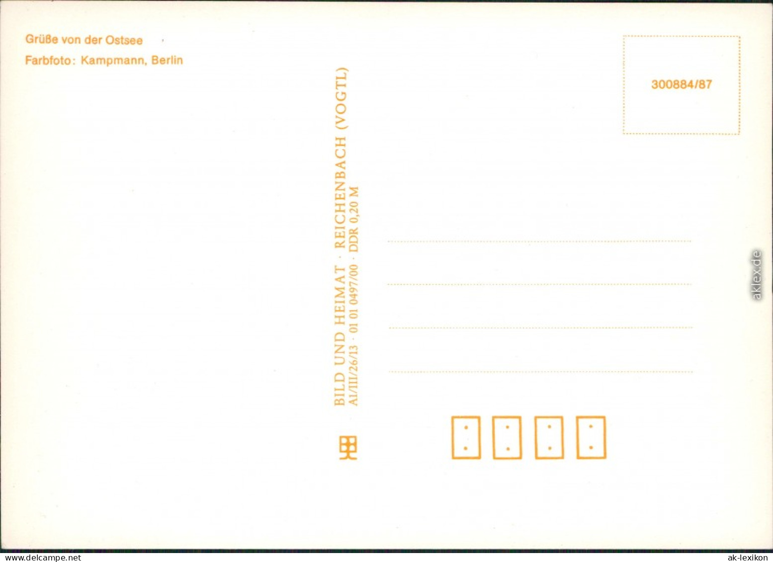 Koserow Strand  Ansichtskarte 1985 - Andere & Zonder Classificatie