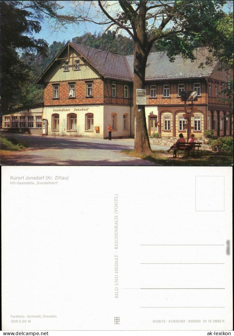 Altjonsdorf HO-Gaststätte "Gondelfahrt" Ansichtskarte 1983 - Sonstige & Ohne Zuordnung