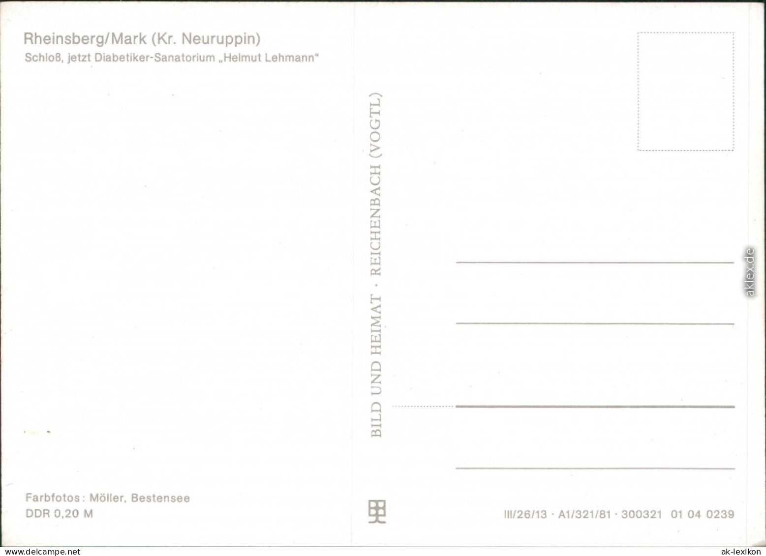 Rheinsberg (Mark) Schloß  Diabetiker-Sanatorium "Helmut Lehmann") 1981 - Other & Unclassified