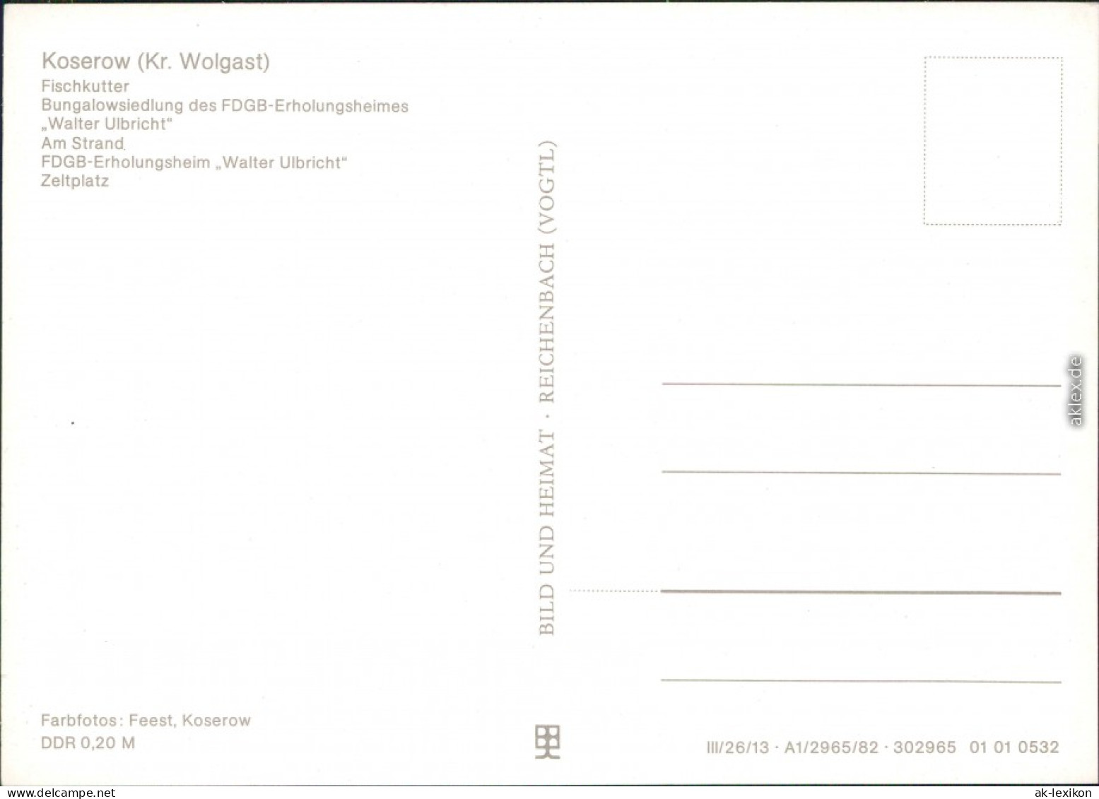 Koserow Fischkutter, Bungalowsiedlung   "Walter Ulbricht", Zeltplatz 1982 - Altri & Non Classificati