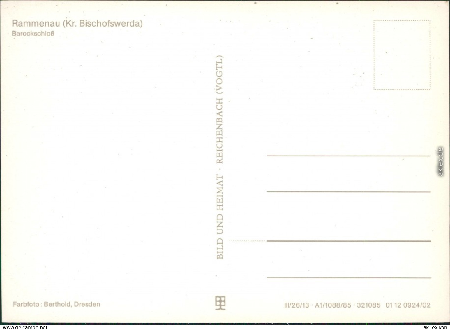 Rammenau Bischofswerda Barockschloss Ansichtskarte 1985 - Bischofswerda