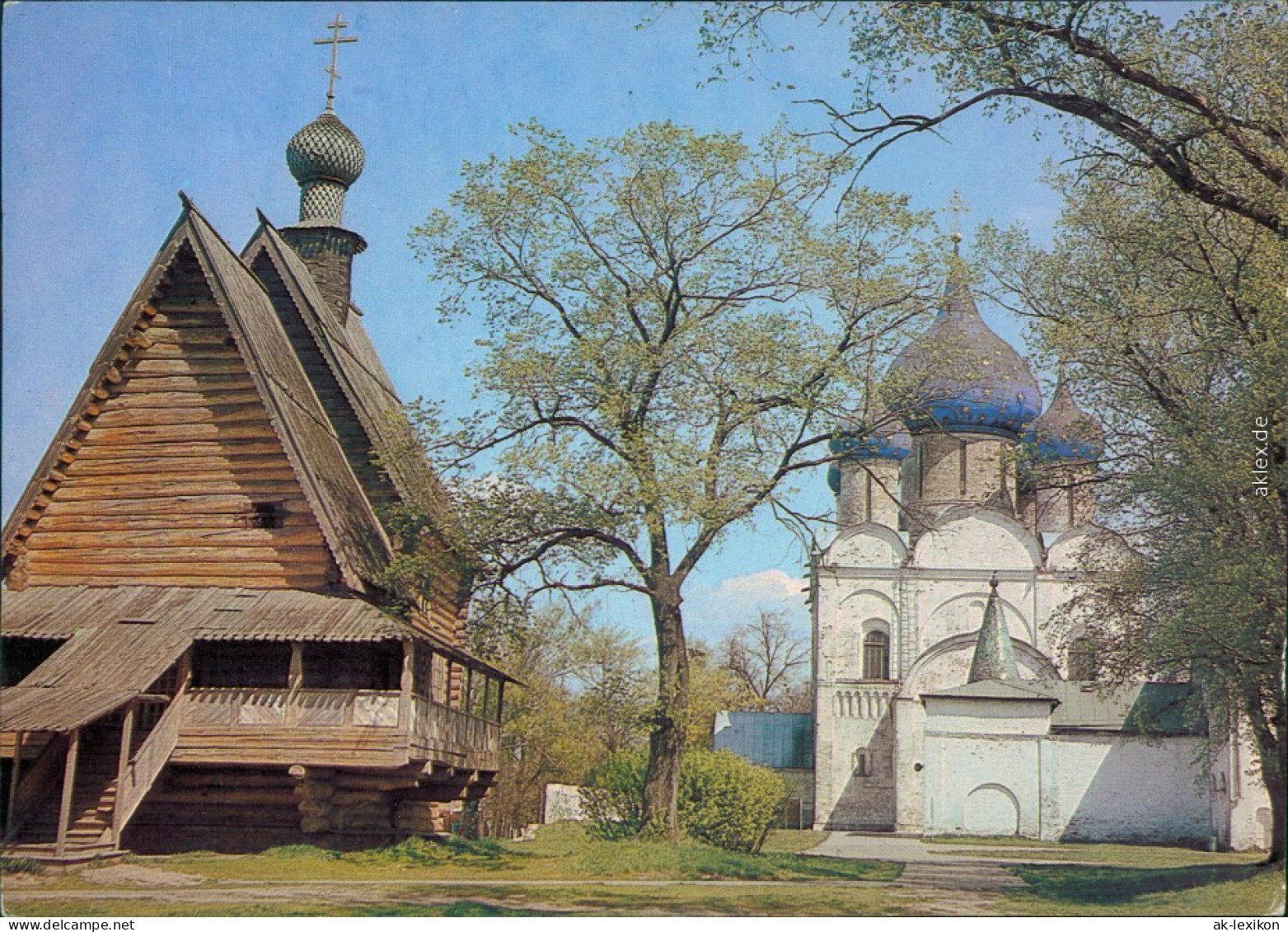 Susdal / Суздаль   /Kathedrale Der Geburt Und Nikolaus Holzkirche 1980 - Rusland
