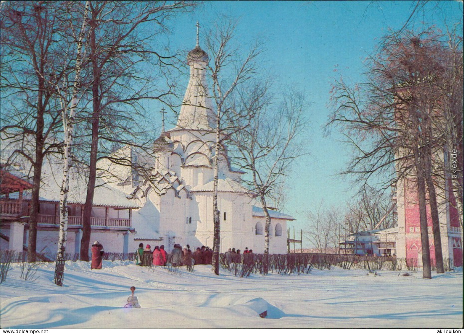 Susdal / Суздаль Суздаль Kirche Der Himmelfahrt Im Kloster St. Euthymius  1979 - Russia