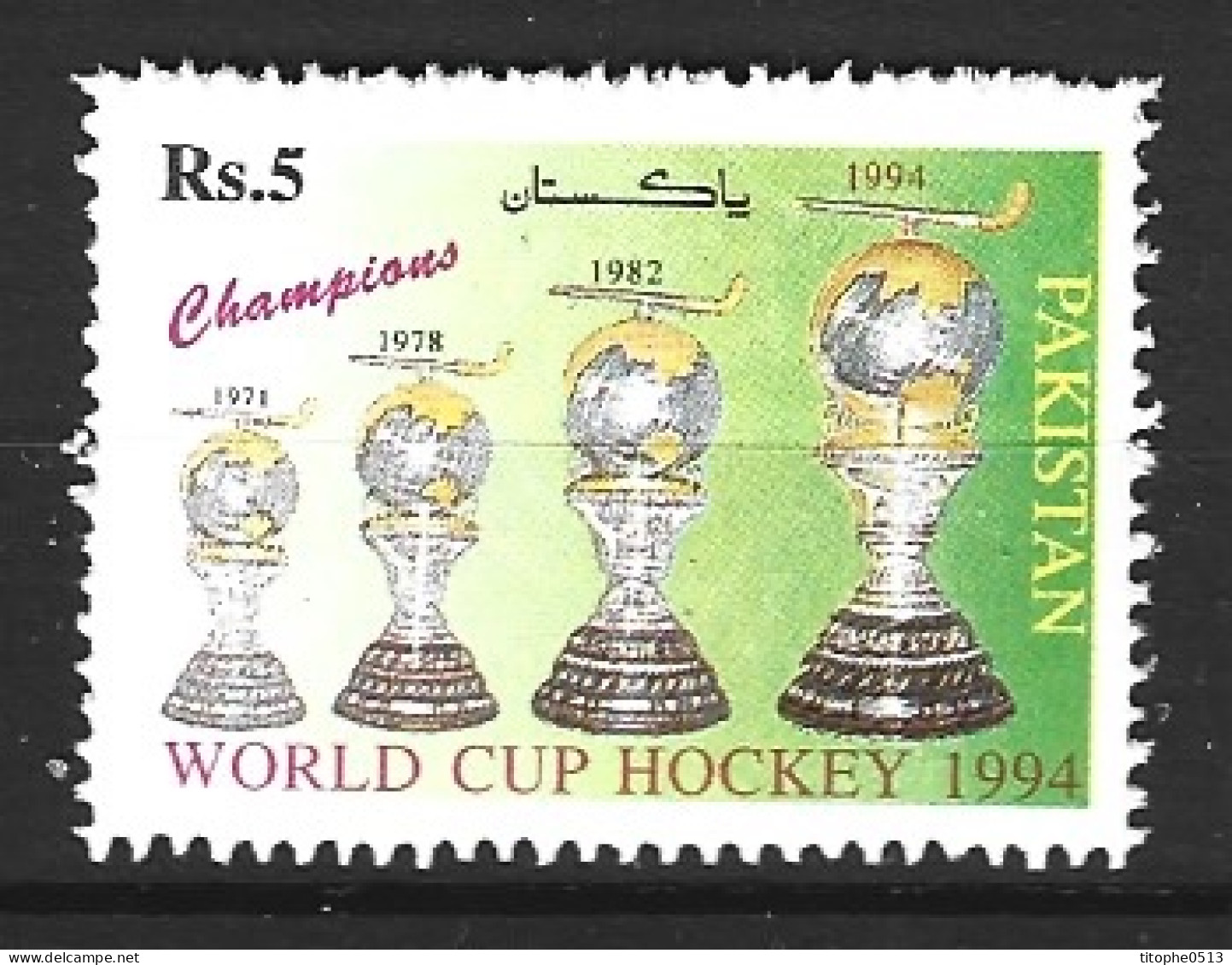 PAKISTAN. N°876 De 1994. Hockey Sur Gazon. - Hockey (Field)