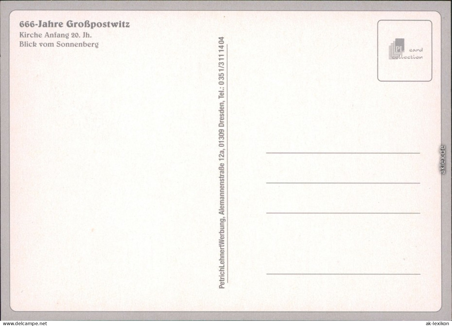 Großpostwitz Budestecy Kirche,  Panorama-Ansicht Ansichtskarte  1996 - Other & Unclassified