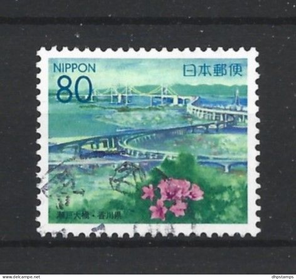 Japan 1998 Seto Bridge Y.T. 2484 (0) - Gebraucht