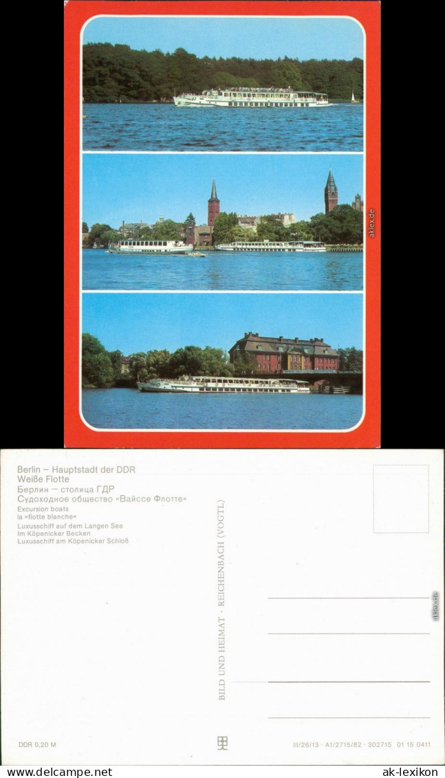 Berlin Luxusschiff Auf Dem Langen See, Im Köpenicker Becken, Luxusschiff 1982 - Andere & Zonder Classificatie