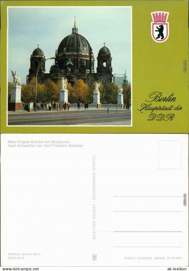 Mitte Berlin Schlossbürcke (Marx-Engels-Brücke ) -   1984 - Mitte