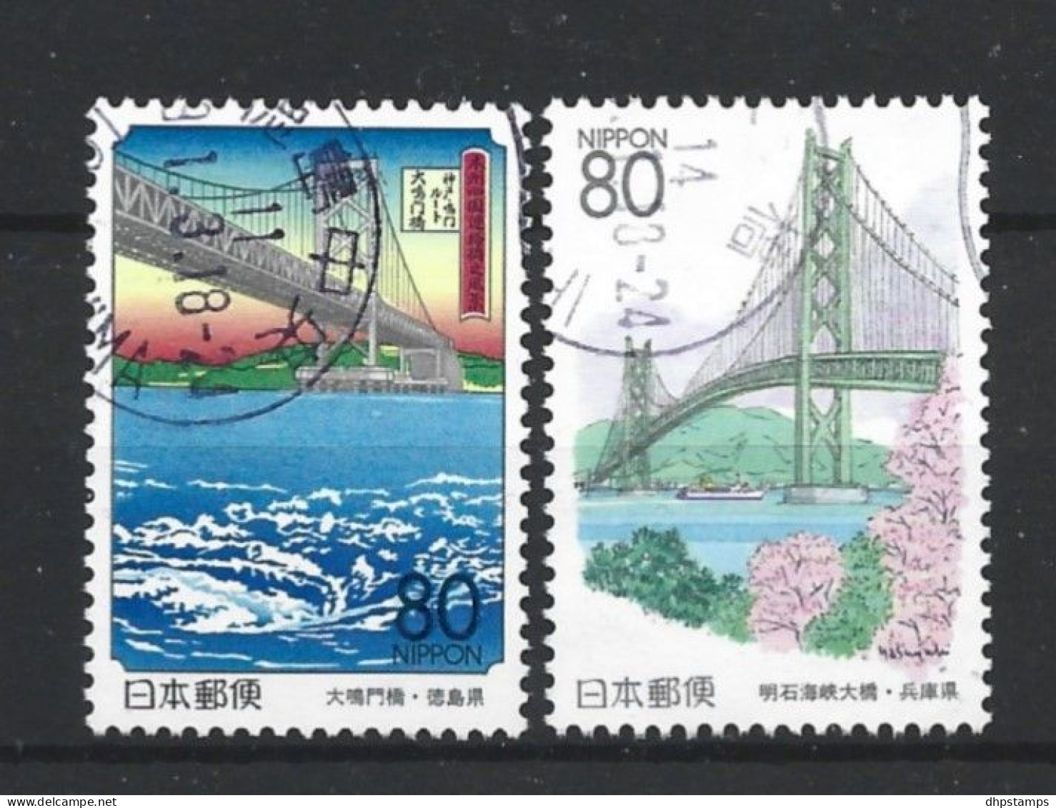 Japan 1998 Bridge Y.T. 2432/2433 (0) - Usados